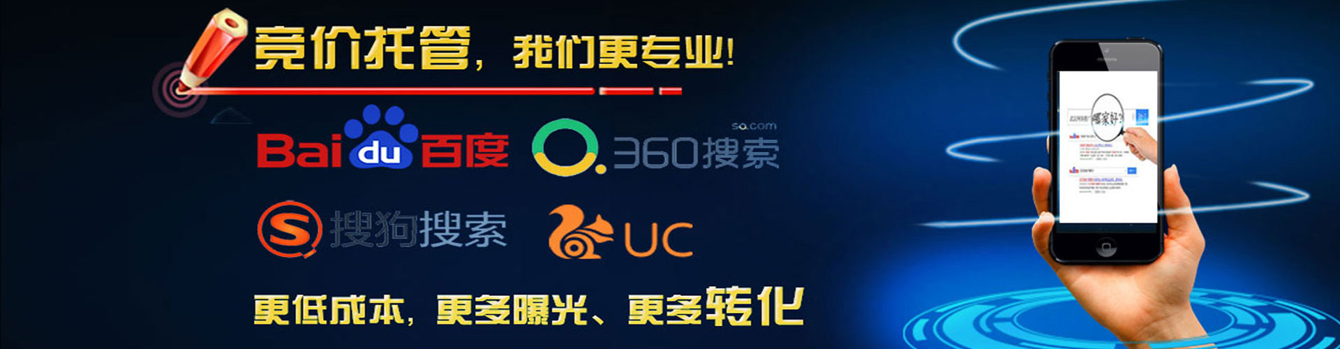 陈巴尔虎旗朋友圈信息流